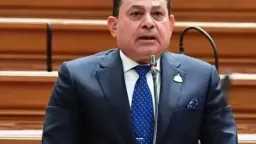 أخبار مصر