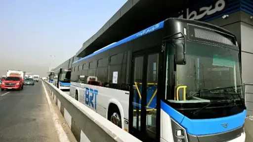 أخبار مصر