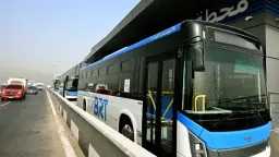أخبار مصر