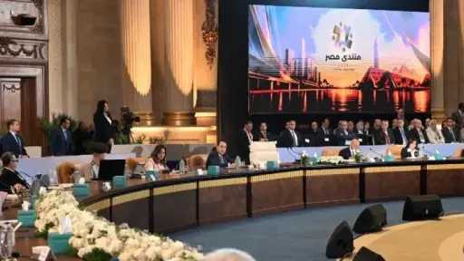 أخبار مصر