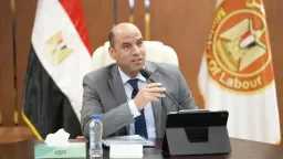 أخبار مصر