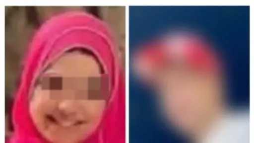 أخبار مصر