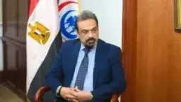 أخبار مصر
