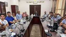 أخبار مصر
