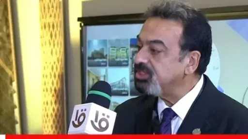 أخبار مصر
