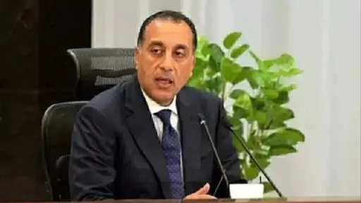 أخبار مصر