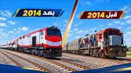 أخبار مصر