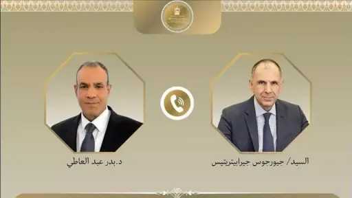 عربي ودولي