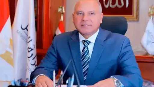 أخبار مصر