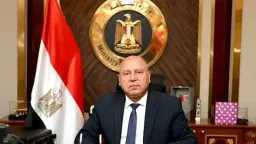 أخبار مصر