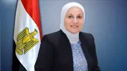 أخبار مصر