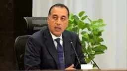 أخبار مصر
