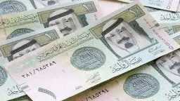 اقتصاد