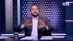 رياضة