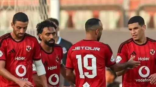 رياضة