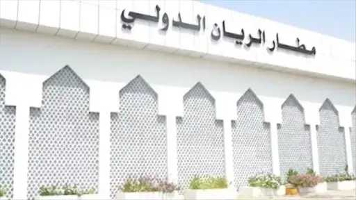 عربي ودولي