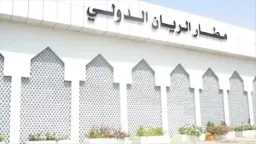عربي ودولي
