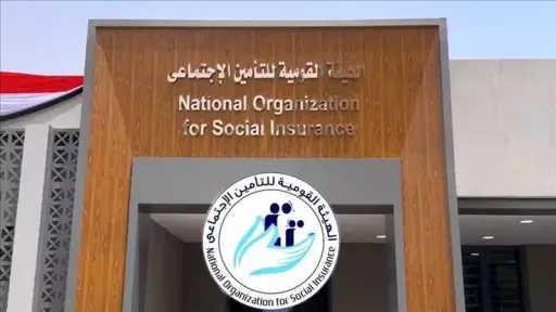 أخبار مصر