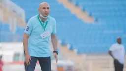 رياضة