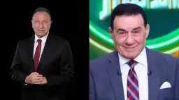 أخبار مصر