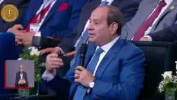 أخبار مصر