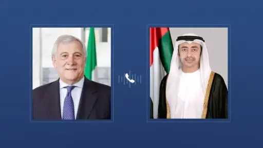عربي ودولي