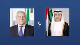 عربي ودولي