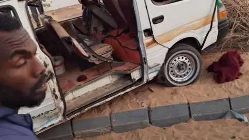 أخبار مصر