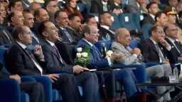أخبار مصر
