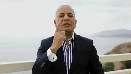 أخبار مصر