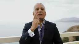أخبار مصر