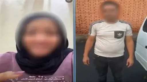 أخبار مصر