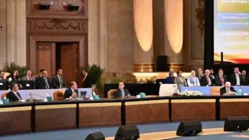 أخبار مصر