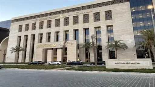 أخبار مصر