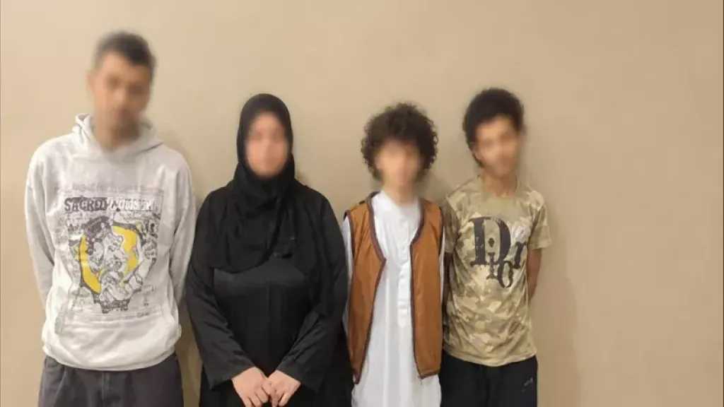 أخبار مصر