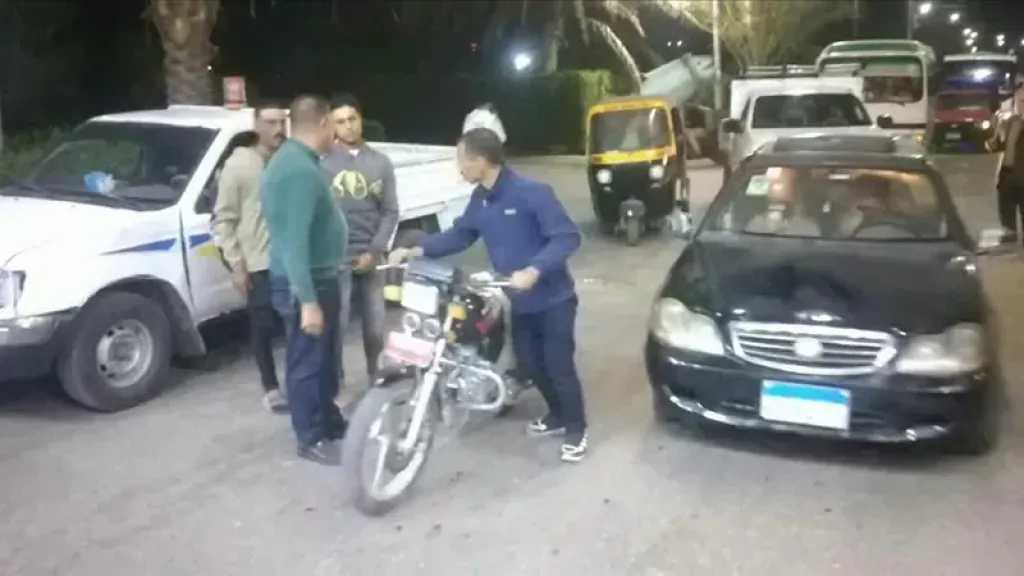 أخبار مصر