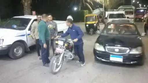 أخبار مصر
