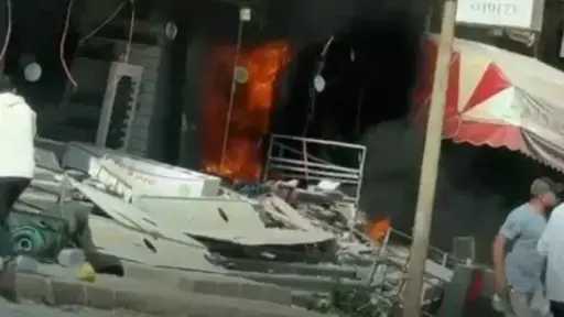 أخبار مصر