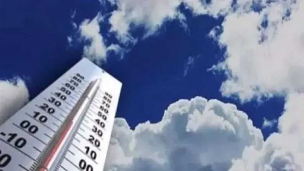 أخبار مصر