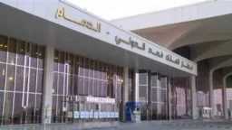 عربي ودولي