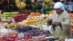 اقتصاد