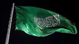 عربي ودولي