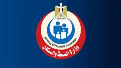 أخبار مصر