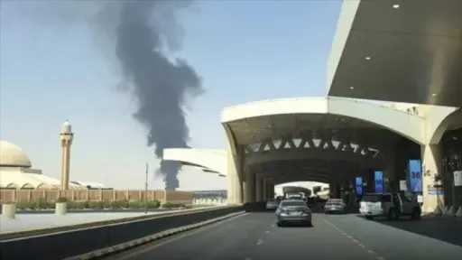 أخبار مصر