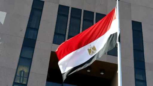 أخبار مصر