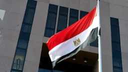 أخبار مصر