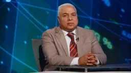 اقتصاد