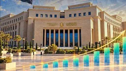 اقتصاد