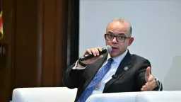 اقتصاد