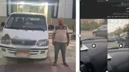 أخبار مصر